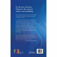 Additional picture of Making it Relevant [Hardcover]