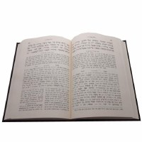 Additional picture of Mishnayos Mishnah Yehudah Seder Taharos Volume 3 Full Size Hard Cover Hebrew and Yiddish