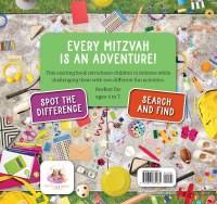 Additional picture of Mitzvah Adventure! Search and Find & Spot the Difference [Board Book]