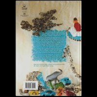 Additional picture of Mother of the Mess Inc. [Hardcover]