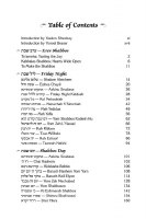 Additional picture of The Music of Shabbos [Hardcover]