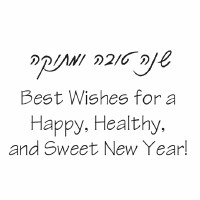 Additional picture of New Year Cards Happy New Year Apples 5-pack
