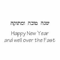Additional picture of New Year Cards Happy New Year Squares 5-pack