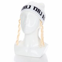 Additional picture of White Na Nach Frik Kippah with Payos with Black Letters 24cm