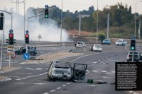 Additional picture of The October 7 War [Hardcover]