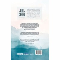 Additional picture of Ohr Chazaq on the Parsha [Hardcover]