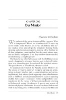 Additional picture of Olam HaAvodah [Hardcover]