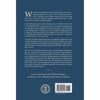 Additional picture of Open Gates to Likutei Moharan Torah 1 [Hardcover]