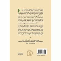 Additional picture of Open Gates to Elul The Yomim Nora'im and Succos [Hardcover]