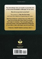 Additional picture of The Practical Guide to Shmiras Ha'Einayim [Hardcover]