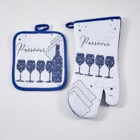 Additional picture of Cotton Hostess Set Contains Pot Holder And Oven Mitt Passover Mosaic Design White Blue