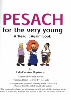 Additional picture of Pesach for the Very Young