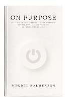 Additional picture of On Purpose [Paperback]
