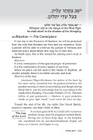 Additional picture of The Prayer of Protection [Hardcover]