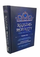 Additional picture of Raising Royalty Volume 1 [Hardcover]
