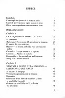 Additional picture of Rezar Como Judio Siddur [Paperback]