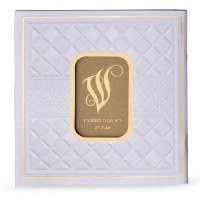 Additional picture of Zemiros Shabbos Square Booklet Diamond Style Cream and Gold Ashkenaz