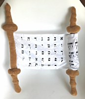 Additional picture of Stuffed Sefer Torah Genuine Look with Cloth Klaff 16"