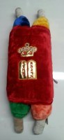 Additional picture of Stuffed Plush Sefer Torah Extra Large 27"