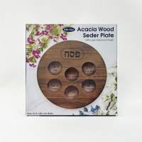 Additional picture of Acacia Wood Seder Plate Etched Design 12"
