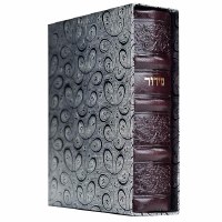 Additional picture of Siddur - Small Sefard Wine Antique Leather