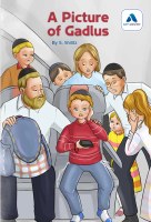 Additional picture of Special Stories 4 Book Pack Set 1 [Paperback]