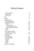 Additional picture of Steps to the Throne [Hardcover]