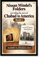 Additional picture of The Story of Chabad in America Book 1 [Hardcover]