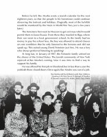 Additional picture of The Story of Reb Dovid Feinstein [Hardcover]