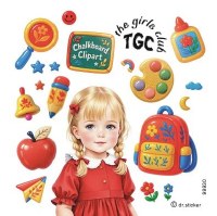 Additional picture of TGC Sticker Roll Assorted Designs Single Roll