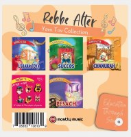 Additional picture of Rebbe Alter Yom Tov 5 - in - 1 Collection USB