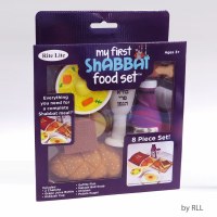 Additional picture of My First Shabbat Food 8 Piece Play Set