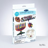 Additional picture of Chanukah Wood Craft Kit - Design Your Own