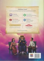 Additional picture of Living Lessons from Tanya Volume 1 Likutei Amarim [Hardcover]