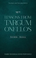 Additional picture of Lessons From Targum Onkelos 2 Volume Set [Hardcover]