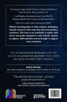 Additional picture of The Tefillah Handbook [Hardcover]