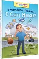 Additional picture of Thank You, Hashem! I Can Hear! [Hardcover]