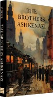 Additional picture of The Brothers Ashkenazi [Paperback]