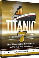 Additional picture of Titanic Comic Story Volume 7 A Drop in the Ocean [Hardcover]