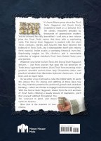 Additional picture of The Second Seder Haggadah Shel Pesach From the Files of Torah Tavlin [Hardcover]