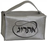 Additional picture of Lulav and Esrog Box Holders Set Vinyl with Handles Silver with Grey Embroidery Circle Style