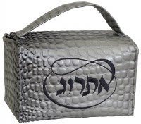 Additional picture of Lulav and Esrog Box Holders Set Vinyl with Handles Grey Crocodile Design with Grey Embroidery Circle Style