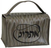 Additional picture of Lulav and Esrog Box Holders Set Vinyl with Handles Brown Waves Design with Black Embroidery Circle Style