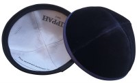 Additional picture of iKippah 4 Part Navy Velvet Size 2