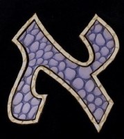 Additional picture of Stones of Class Custom Letter Velvet Kippah Two Tone Snake Leather Lavender