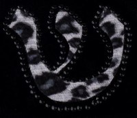 Additional picture of Stones of Class Custom Letter Velvet Kippah Leapord Fur White Color