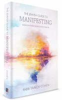 Additional picture of The Jewish Guide to Manifesting [Hardcover]