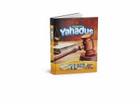 Additional picture of Yahadus Volume 5 [Hardcover]