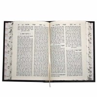 Additional picture of Zemiros Shabbos and Noam Elimelech - Medium Hard Cover