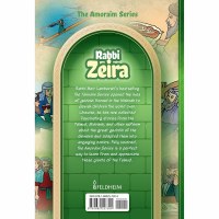 Additional picture of The Amoraim Series Comic Story 20 Rabbi Zeira [Hardcover]